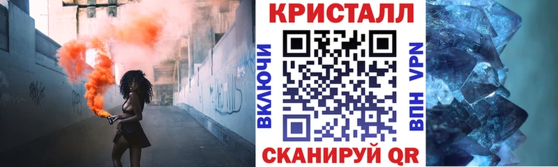 АМФ VHQ  где продают   Спасск 