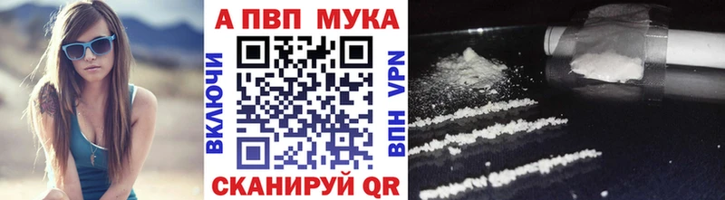 Alfa_PVP СК КРИС Спасск