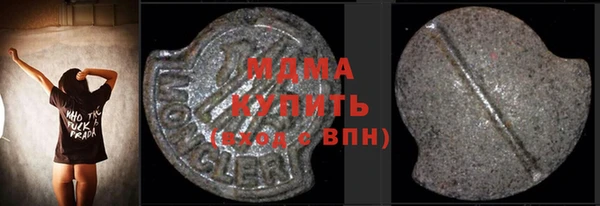 кокаин Алзамай