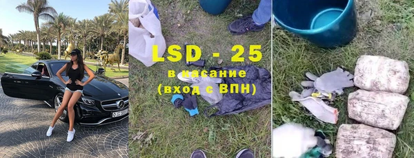 2c-b Алексин