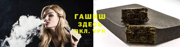 кокаин перу Нязепетровск