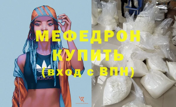 шишки Нягань