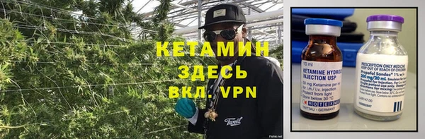 2c-b Алексин