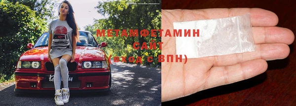 2c-b Алексин