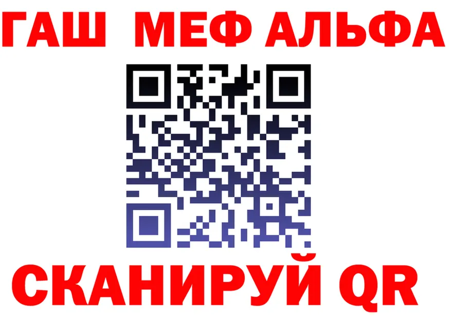 А ПВП СК ССЫЛКА это блэк спрут Спасск